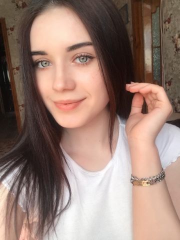 Фатима